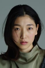 安藤サクラ