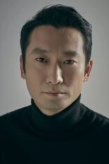전진오