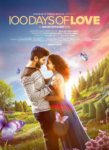 100 Days Of Love