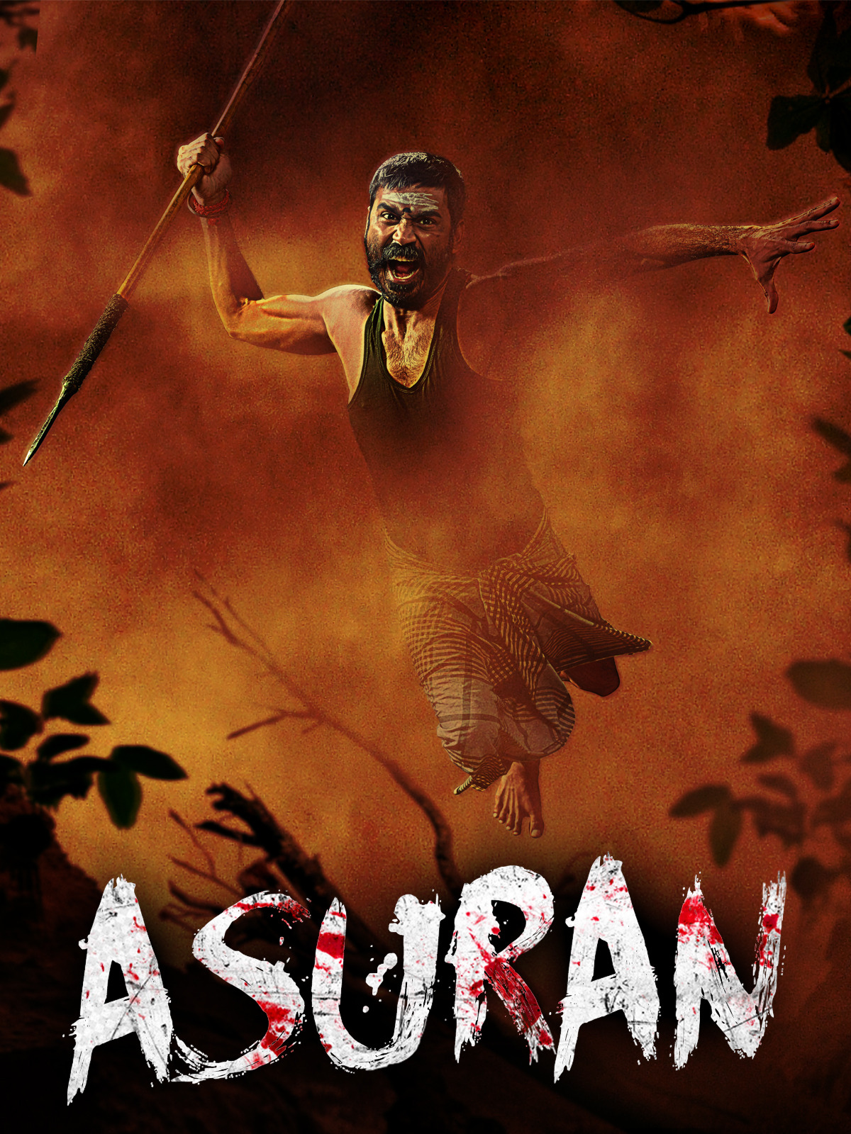 Asuran