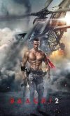 Baaghi 2 izle