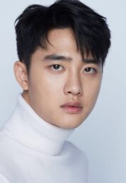 도경수