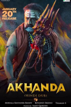 Akhanda