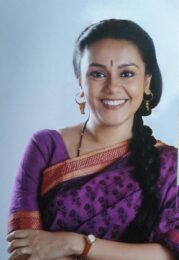 Deepika Amin