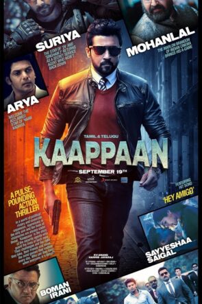 Kaappaan