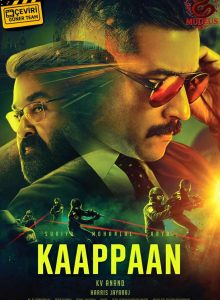 Kaappaan izle