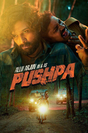 Pushpa: The Rise 2021