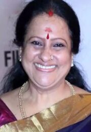 Seema