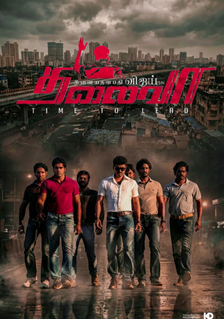Thalaivaa 2013 1080p Full HD