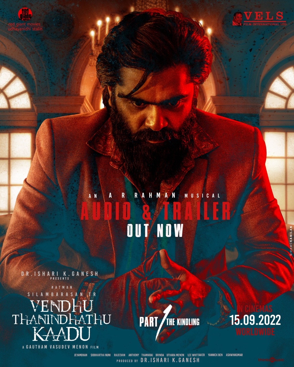 Vendhu Thanindhathu Kaadu