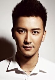 Wu Di-wen