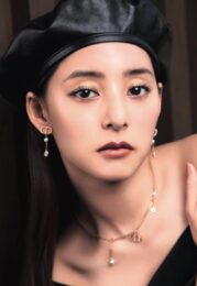 Yuko Araki