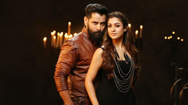 Iru Mugan (2016) izle