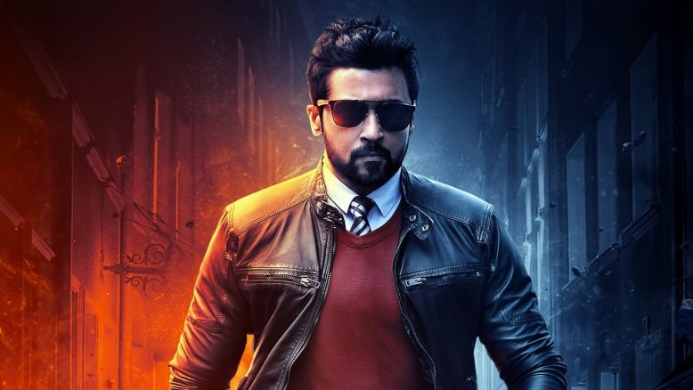 Kaappaan izle
