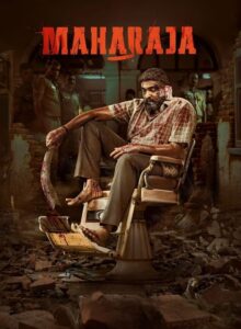 Maharaja izle