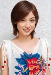 Airi Taira