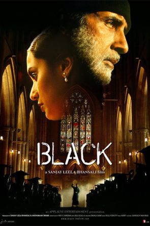 Black 2005