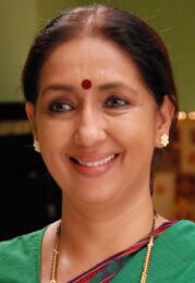 Nina Kulkarni