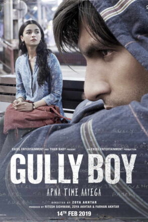 Gully Boy