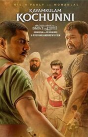Kayamkulam Kochunni izle