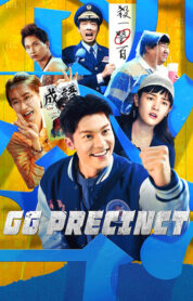 GG Precinct izle