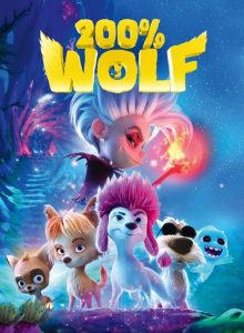 200% Wolf izle