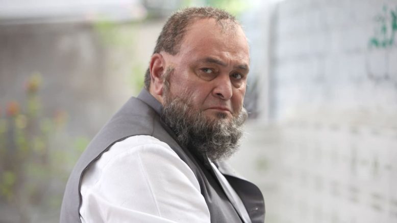 Mulk izle
