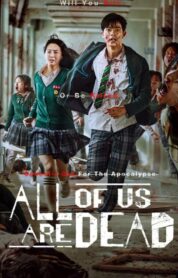 All of Us Are Dead izle
