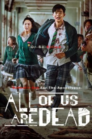 All of Us Are Dead