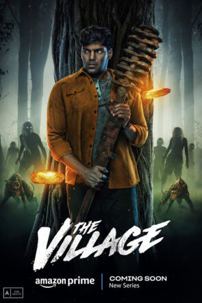 The Village
