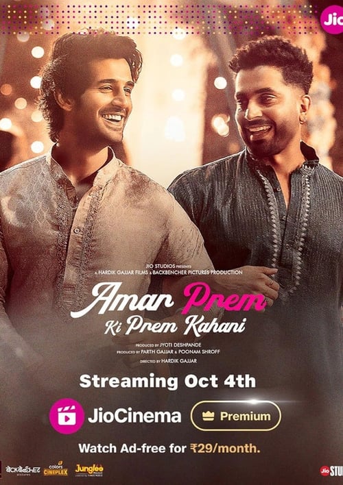 Amar Prem Ki Prem Kahani