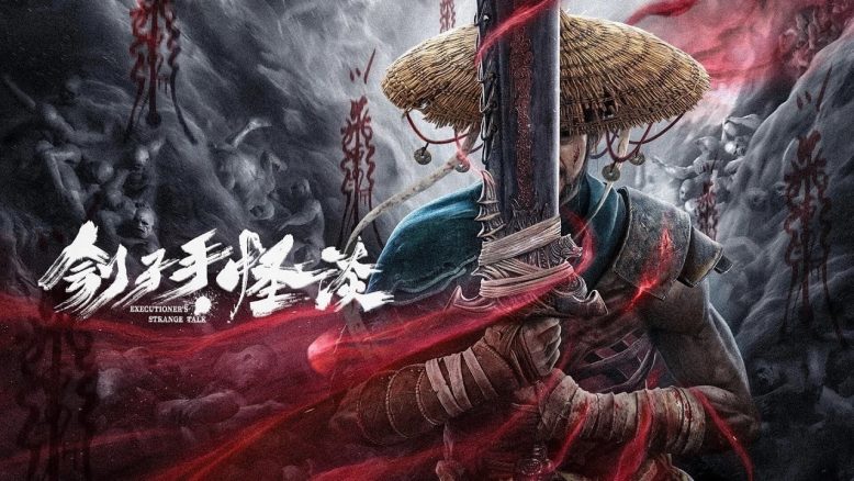 Executioner’s Strange Talk izle
