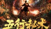 Five Elements Secret Art izle