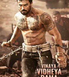 Vinaya Vidheya Rama