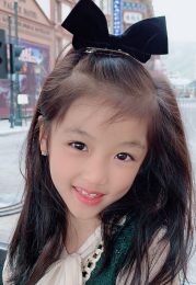 Yichun Luo