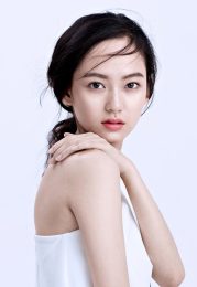 Yusi Chen