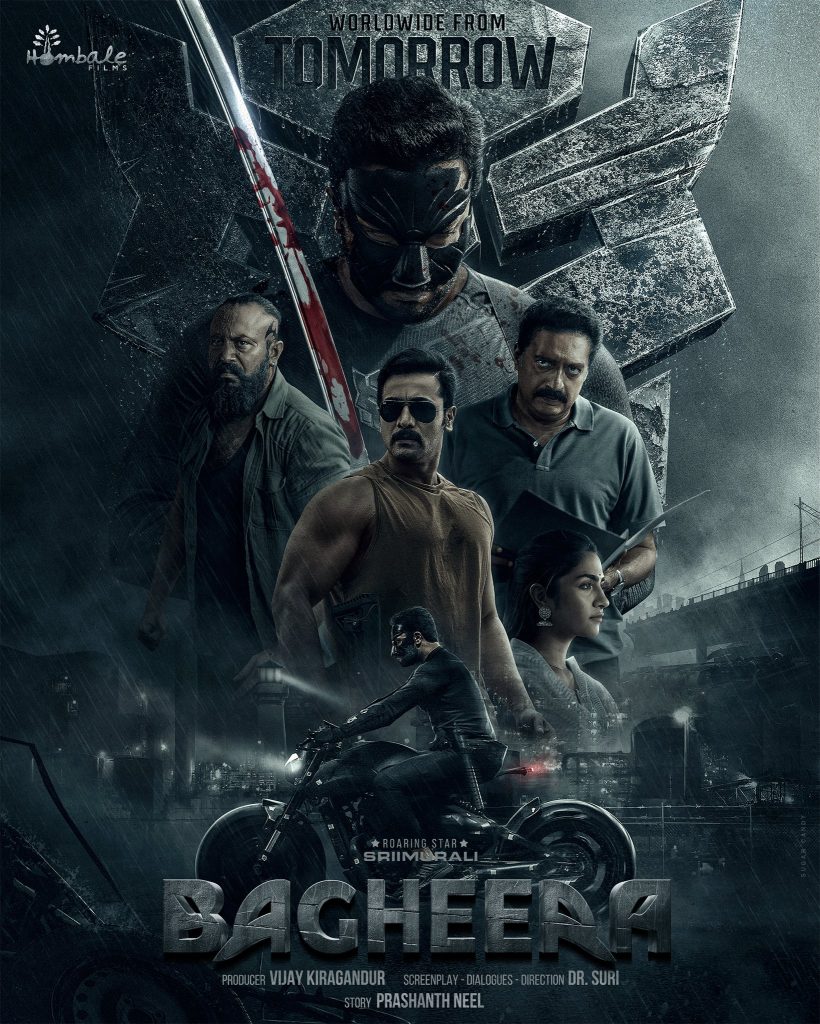 Bagheera