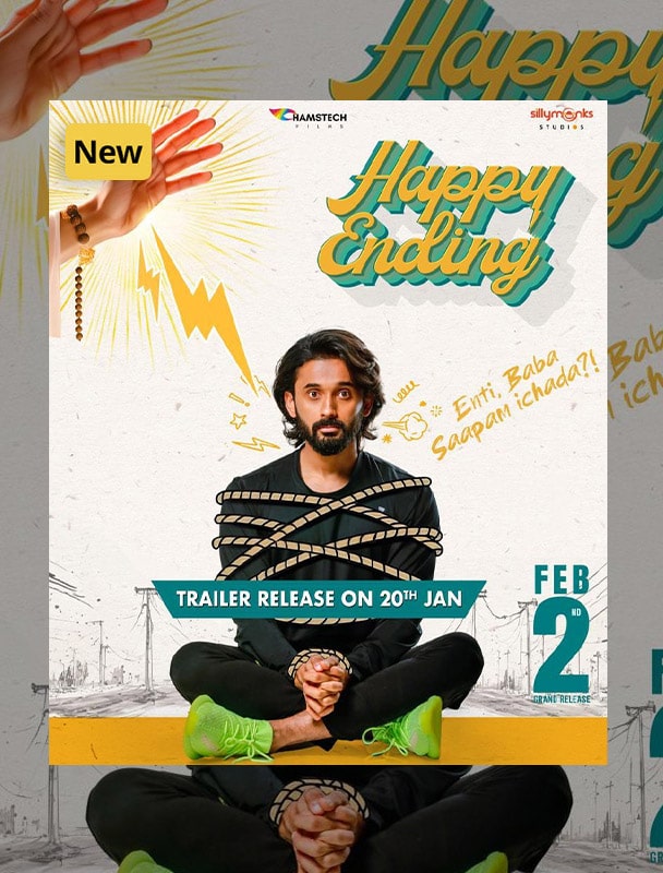 Happy Ending (2024)