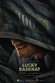 Lucky Baskhar