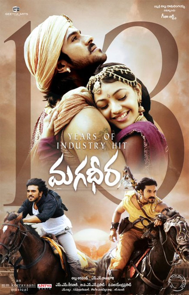 Magadheera