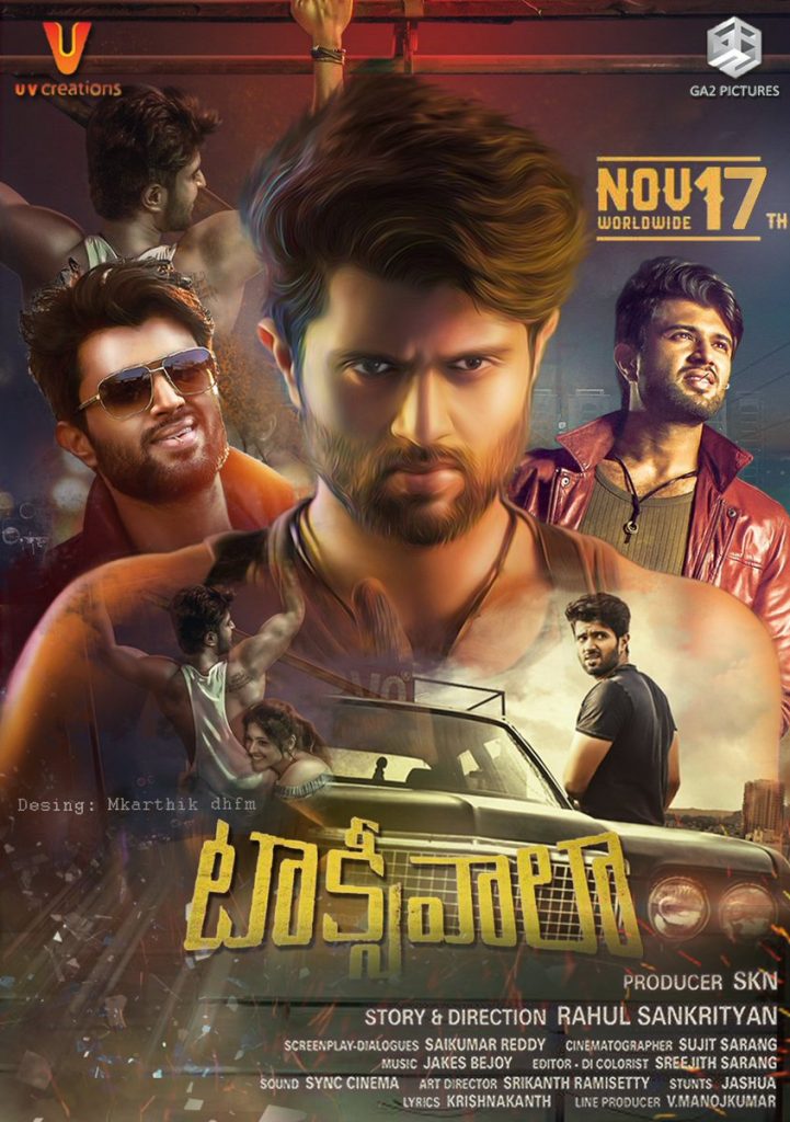 Taxiwala (2018)