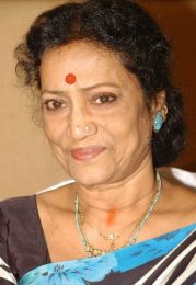 Rama Prabha