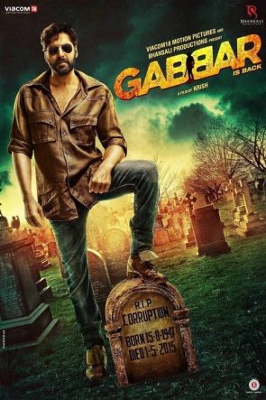 Gabbar is Back