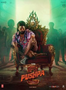 Pushpa 2 – The Rule 2024 izle