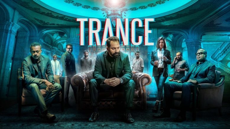 Trance izle