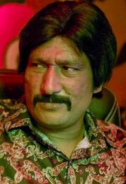 Bhupesh Singh