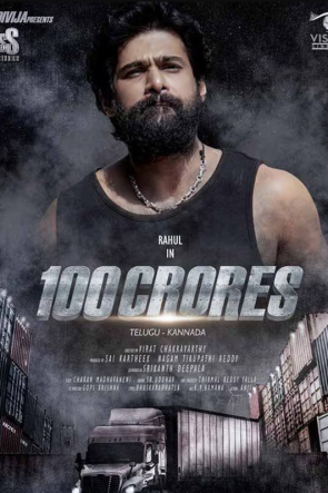 100 Crores