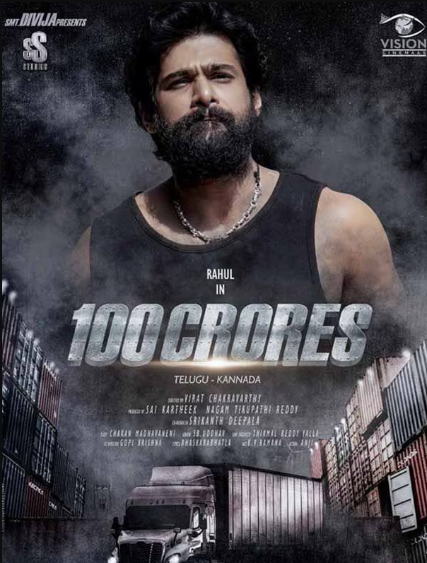100 Crores