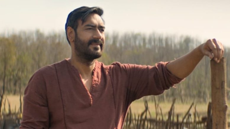 Azaad izle