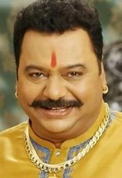नागेश भोंसले
